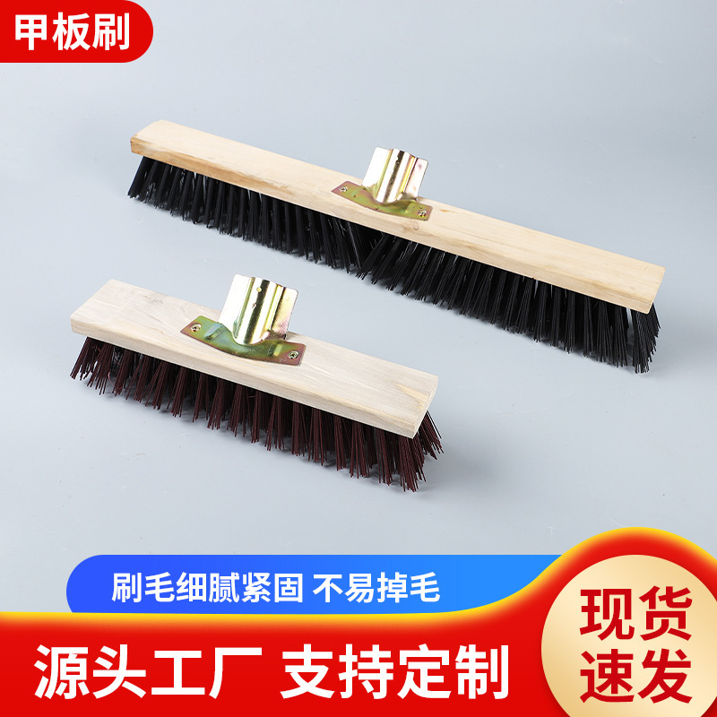 Nylon wire marine deck brush, tight brush, not easy to shed, large floor brush, industrial cleaning brush, factory direct sale Nylon wire marine deck brush, tight brush, not easy to shed, large floor brush, industrial cleaning brush, factory direct sale