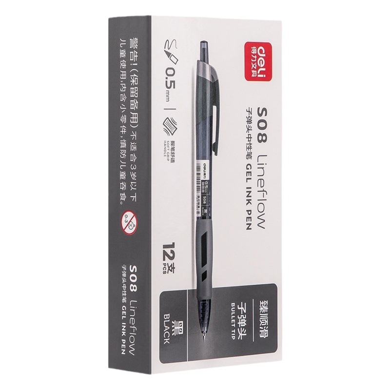 Deli stationery S08 press gel pen 0.5 bullet smooth gel pen press carbon water pen signature pen