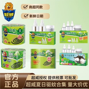 ������ü�������Һ�������P��������a��Һ�����a���b�Ӵ�Ȧ