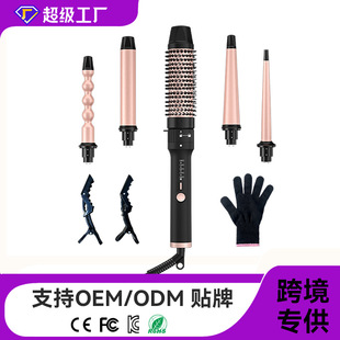 �羳���l���Q�^���b���һ���l���๦�ܿɲ�жֱ�l�M�����b�C�l��