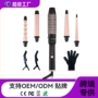 跨境组合直发换头烫发器