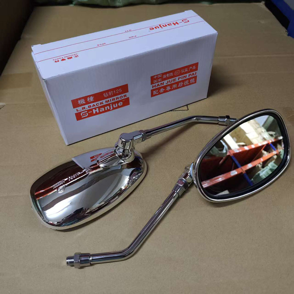 Manufacturer Wholesale Suitable for Haojue 125 Motorcycle Electric Vehicle Modified Electroplated Diamond Leopard Rearview Mirror Reversing Mirror