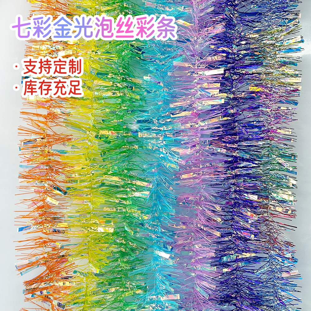 Colorido oro de lana alargada cinta de colores suministros de boda Día de los niños cumpleaños Navidad boda escalera decoración del aula