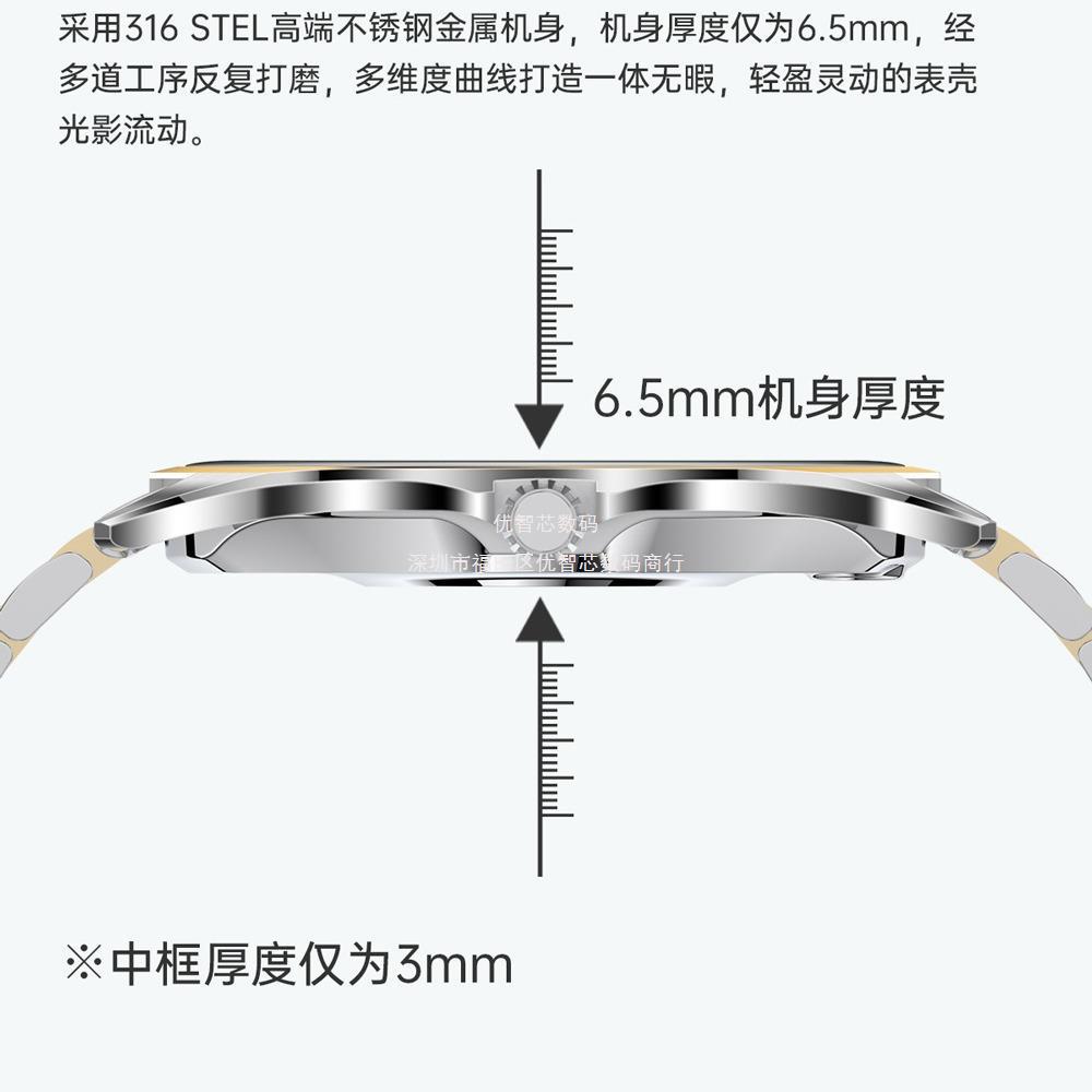 Nuevo modelo privado TN88 reloj inteligente verdadero frecuencia cardíaca monitoreo de presión arterial conexión Bluetooth fábrica directa