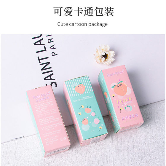 Water-based Peelable Tear Nail Polish Summer Non-baking Long-lasting Environmental Protection No Odor Aurora Naked Color Free Shipping