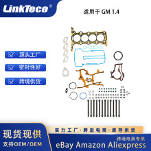 Head Gasket Bolts Set 适用于11-16 Chevrolet Cruze  Trax 1.4L