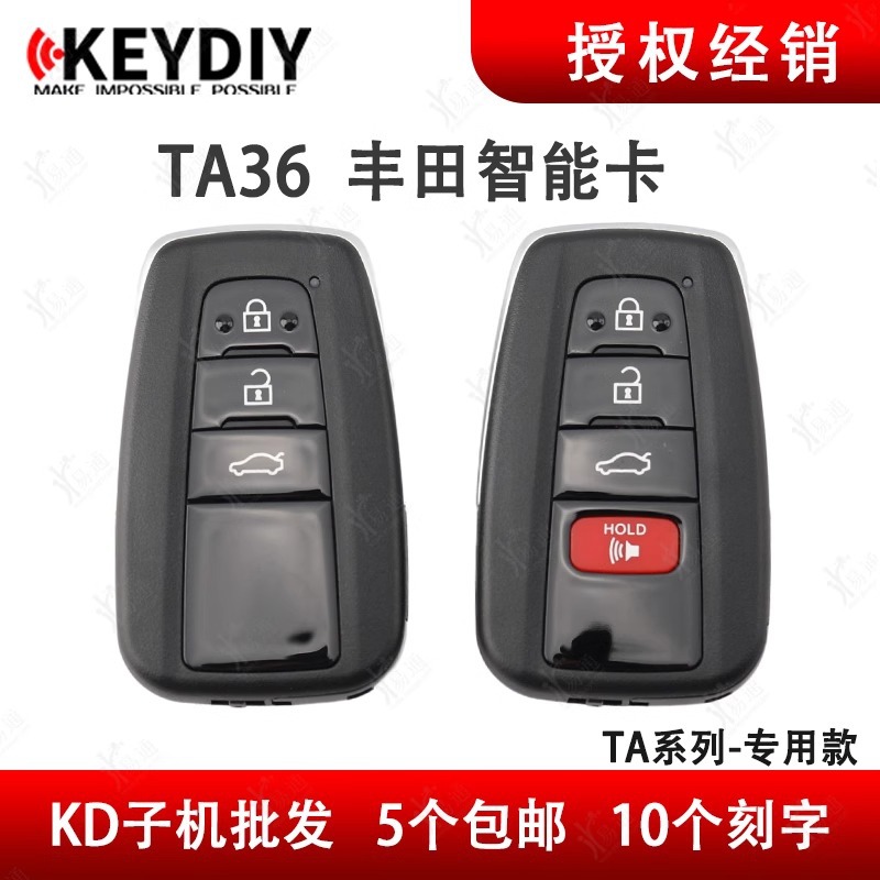 KD smart card sub machine TA36 ZA36 HZ36 3 keys 4 keys for new Toyota car remote control