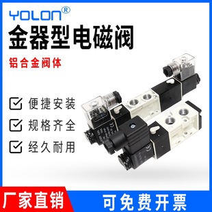 ���늴��y220V������24V�X�Ͻ�MVSC-220-3E1/260/300/460-4E1-AC