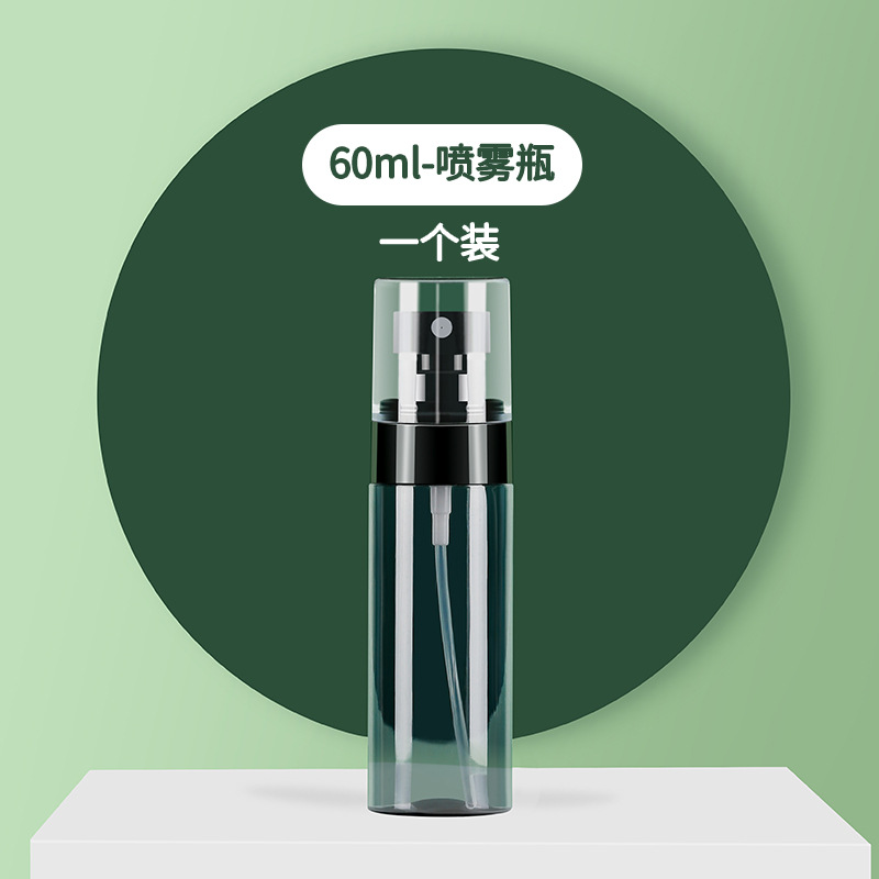 60 ml; negro transparente