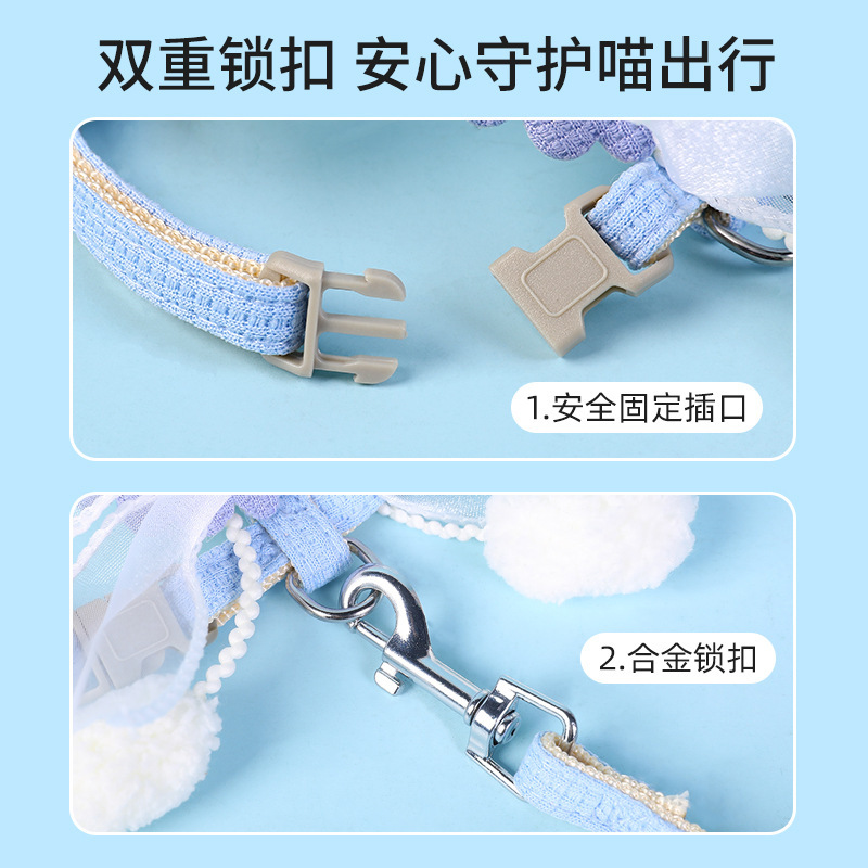 Fábrica al por mayor correa de gato en forma de I no apretado cuello gato cadena correa de gato Cinta ajustable oso cuerda de gato