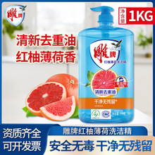 ���Ƽt�ֱ���ϴ����1kgȥ���͟���ʳ�︽�Ÿ�ҹ�����͝n������