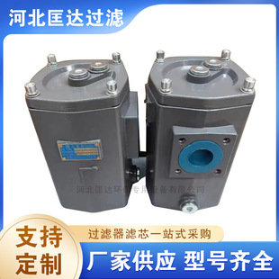 ISVϵ�й�·�����^�V��Һ����ISV-63�ͱ���ڞV����ע�ܙC�Vо
