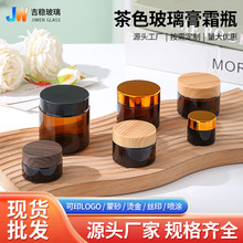 ���l��ɫ������˪ƿ�Ӻ�ܹ�С��ƿ���yƷ��˪��˪���bƿ�J�C�zƿ