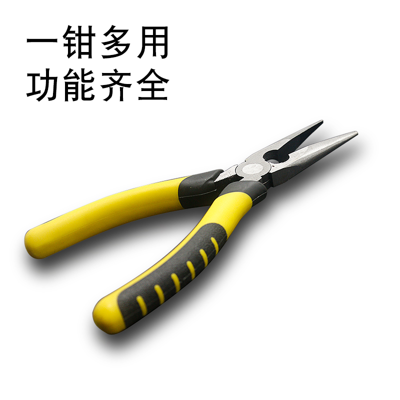 Alicates de punta de aguja con resorte Alicates de pelacables eléctricos multifuncionales Herramientas Alicates de punta de aguja pequeños Alicates de alambre de acero mini de 6 pulgadas y 8 pulgadas