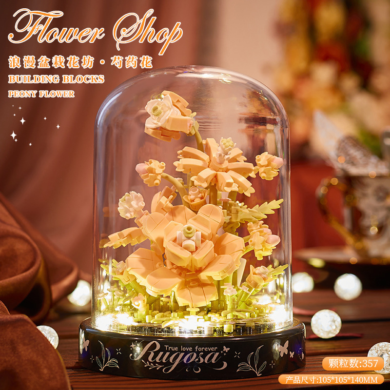 永生花束积木拼装盆栽樱花树拼图柿柿如意摆件手工母亲节|undefined