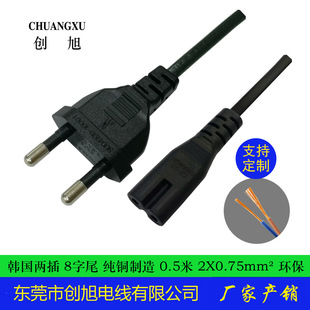 �n���Դ����о���^8��β�Դ��KC늾����^�n�����^��8��β���^��