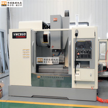 �F؛����850�ӹ���������̨�����ܾ�܉�A�P�Cе�ֵ���