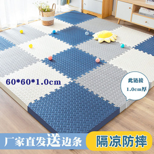 Factory wholesale children's crawling mat thickened non-slip living room foam floor mat baby bedroom tatami stitching mat