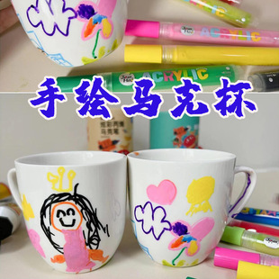 ���I����ͯ���L�����R�˱�diy���ϼo��Ʒ�D�����I������Y��