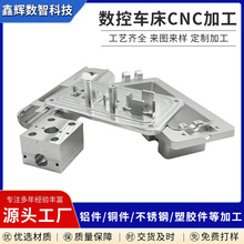 XӹcncXϽ⚤cncXϽӹcncP䓔ؼӹ