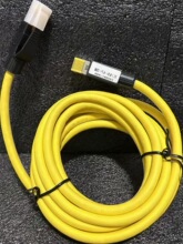 �Q־���M늙C��---ȫϵ��2013-300 RS-485/CANopen�������p�g��3m