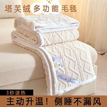 �Ӻ���ë�q��ů̺����ܽ�që̺���|��˯�w����ɺ���q̺���m�q����