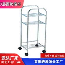 不锈钢2层3层小推车DIY带轮置物架脸盆架卧室客厅多层移动收纳
