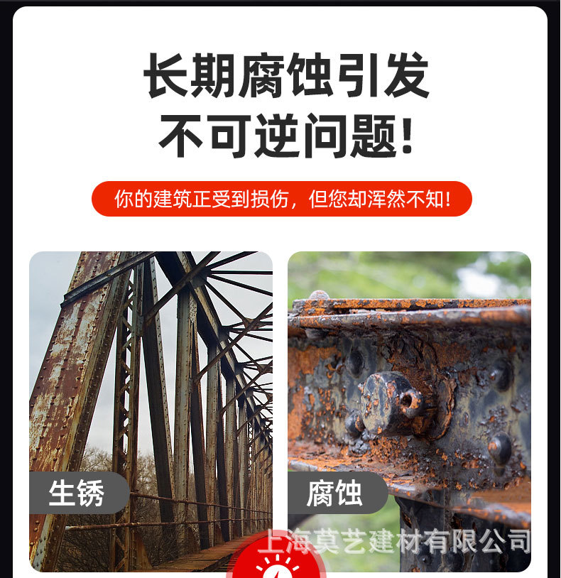 详情-恢复的_07.jpg