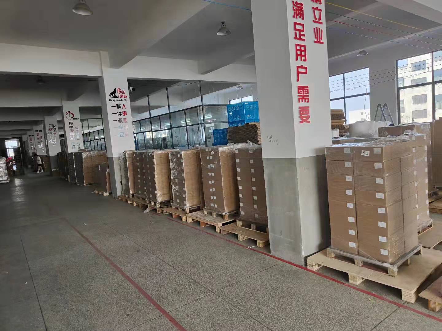 微信图片_20220105210928