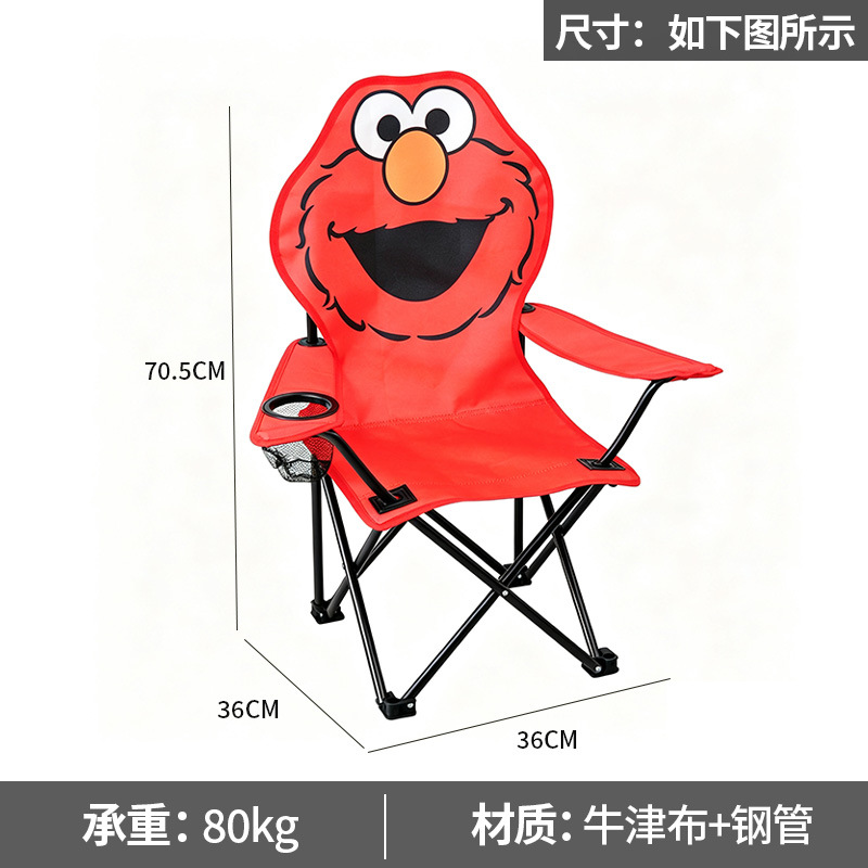 레드 에이모(맞춤형)