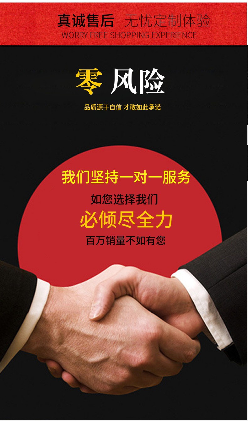 O1CN01YwgvR71GOnksFHlg4_!!2214217350613-0-cib.jpg?__r__=1719223843734