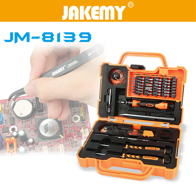 杰科美JM-8139多功能螺丝刀套装 45合一拆机电脑维修电讯组合工具