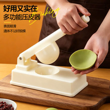 ��������Ƥ���������Fѩ�������ģ���։�ʽ���ú決���߉����Ƥ