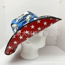 化妆服饰道具;表演/节庆帽;辅助包装材料