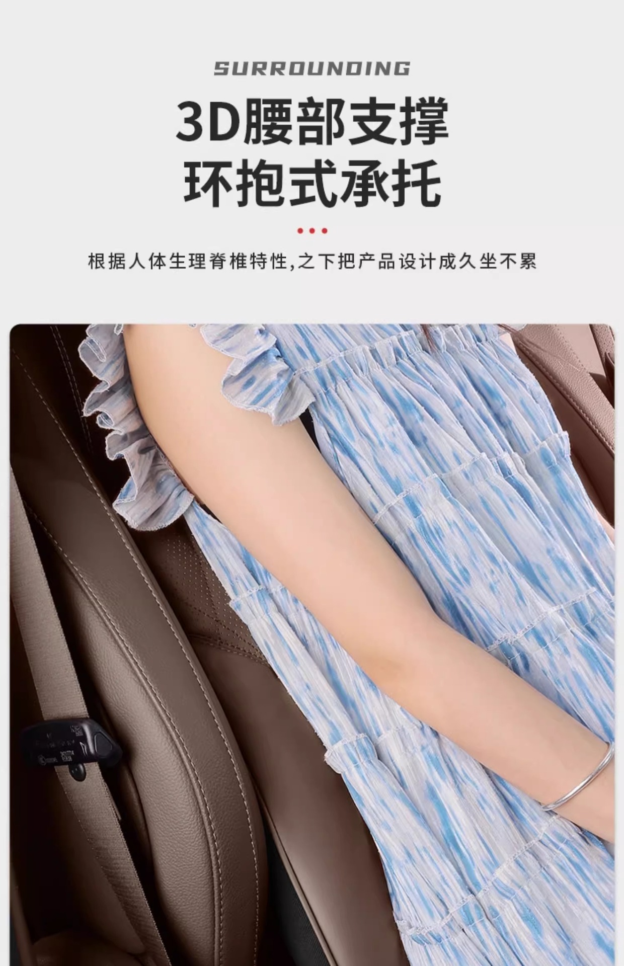 Suitable for Mercedes-Benz, Bmw and Audi Cars, Comfortable Headrest, Lumbar Support, Neck Pillow, Universal High-End Interior Supplies for All Seasons