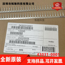 Molex Ī�� 430310001 ����43031-0001 ���� 20-24AWG��Ʒ ������