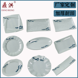 �������l�;�ins����������պ�ϵ��׵���ӱPƽ�P��偲˱P���ֵ