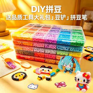 264ɫƴ�����ϰ�1.8mm�ں϶�ȫɫϵ���b�ֹ�DIYƴ�����a���b���