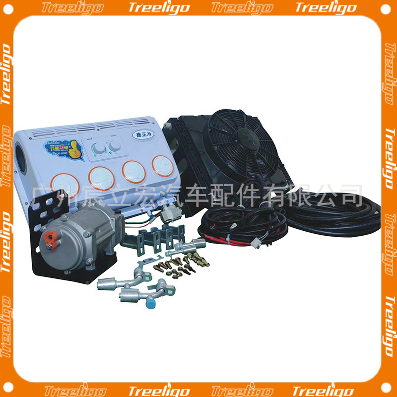 12V 24V coche eléctrico aire acondicionado (salida de aire con 435 colgando) adecuado para camiones pesados ingeniería vehículo cosechadora