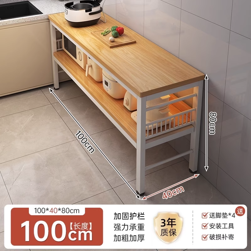 Estante de cocina piso de mesa de trabajo multicapa mesa de corte de verduras doméstica estante de almacenamiento multifuncional de armario estante de almacenamiento de utensilios