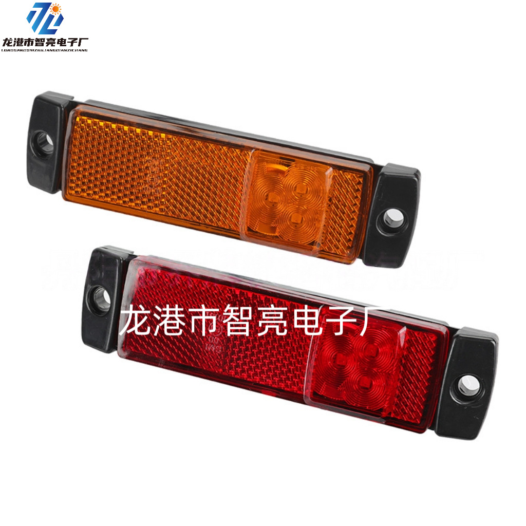 Cross-Border Supply: 3Led Oka Side Light Truck Signal Light Turn Signal High Brightness Waterproof Truck Tail Light