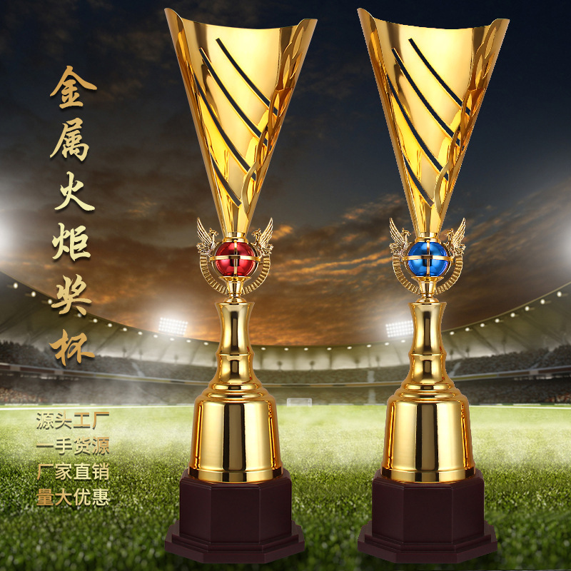 Trofeo metálico de recuerdo para eventos de celebración universales, premio para reuniones anuales, trofeo empresarial, trofeo de cinco estrellas