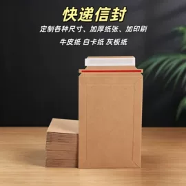 信纸、信封;鲜花包装;纸类标签