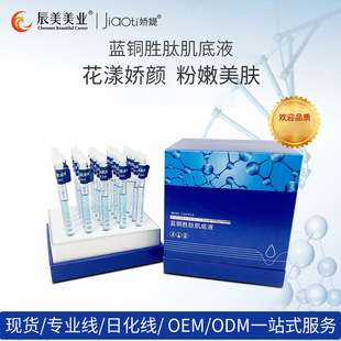 �̝����o���w�{�~���ļ���Һ˥�������n�w����Ժ�aˮ�o�¾��AҺ