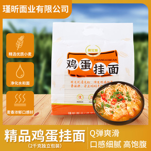 ����Դ��Ʒ�u������2ǧ��/���������b �u�������������ʳ����