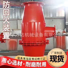 矿山施工设备;矿业输送设备;凿岩机械