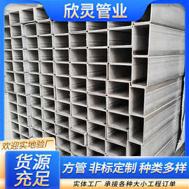 黑退焊接方通10*10方钢管30*30折弯扩口方管家具管冷轧方矩管
