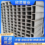 黑退焊接方通10*10方钢管30*30折弯扩口方管家具管冷轧方矩管