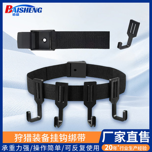 �羳��������b����֒��h����Ұ�I�b����h�����๦����~���h