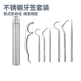 指甲剪/钳/刀;粉刺针黑头夹;美甲工具套装